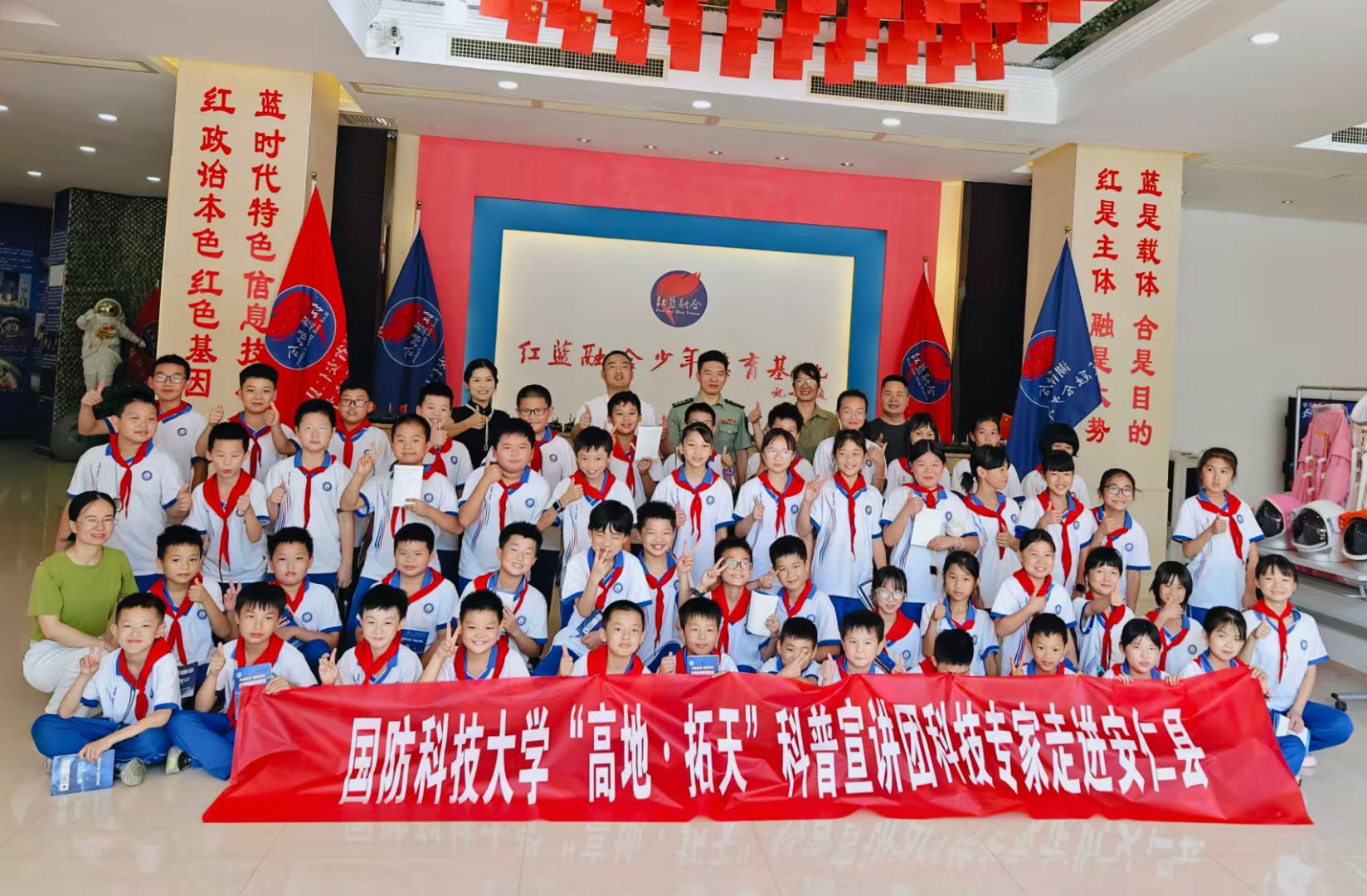 微信图片_20250630083446.jpg
