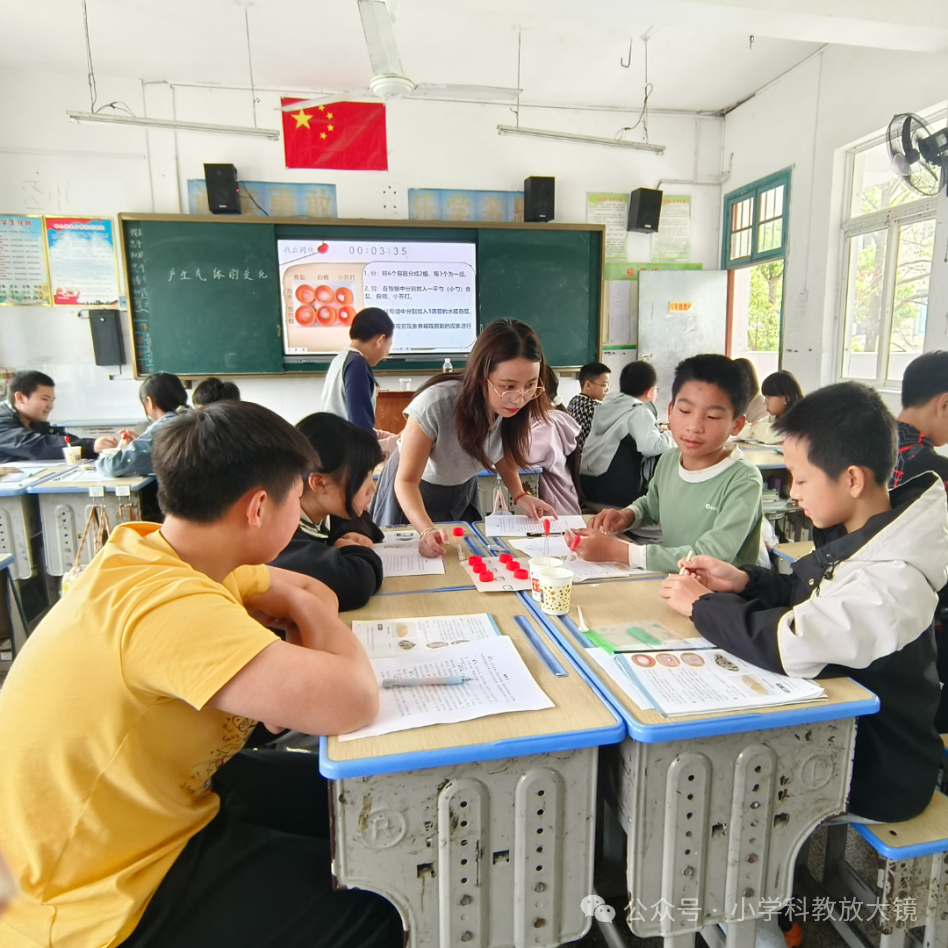 送教活动2.png