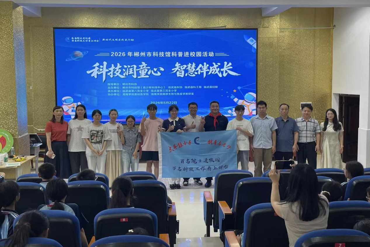 图片3.png